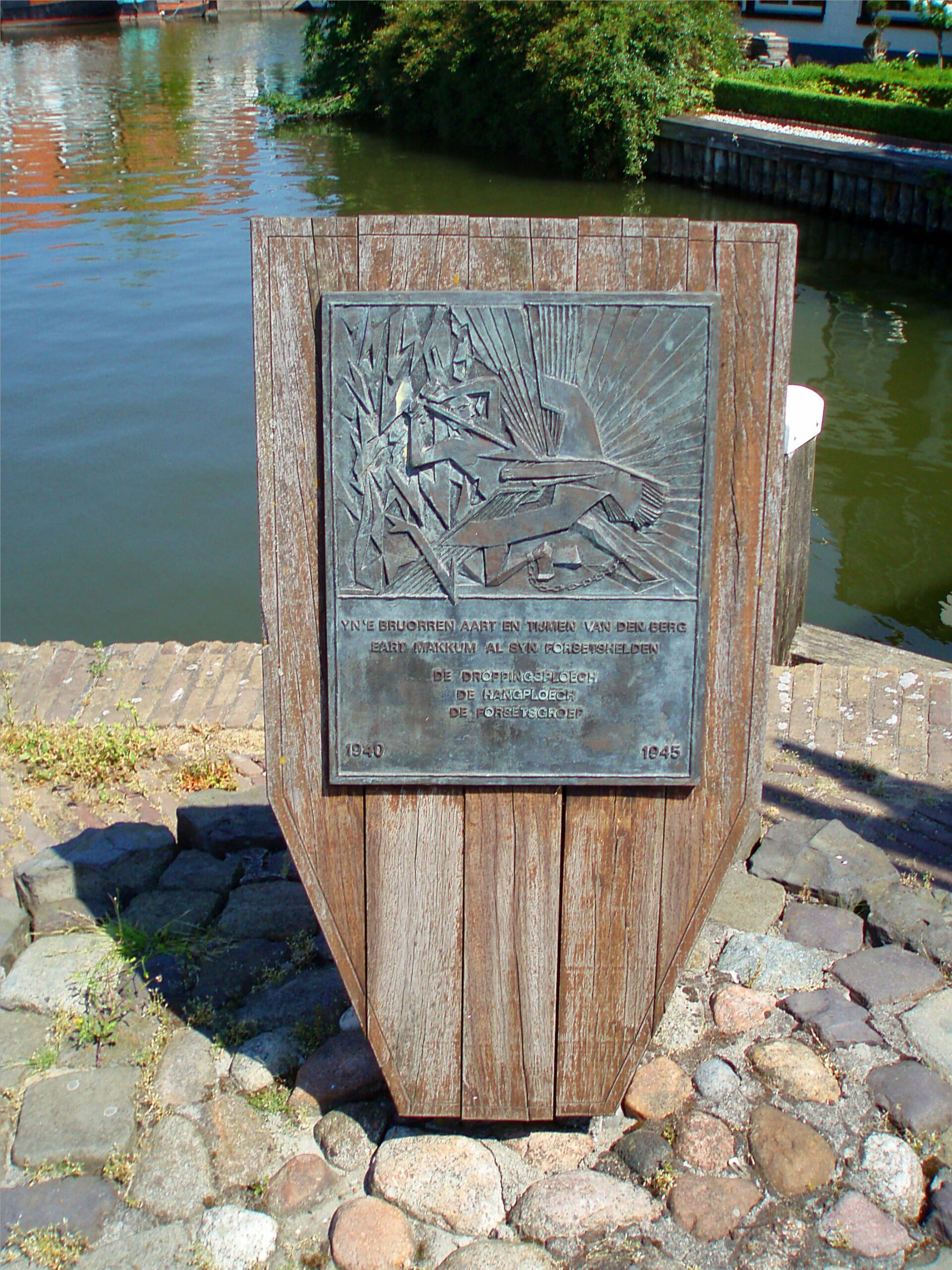 Monument Voor De Gebroeders Van Den Berg Keunstwurk